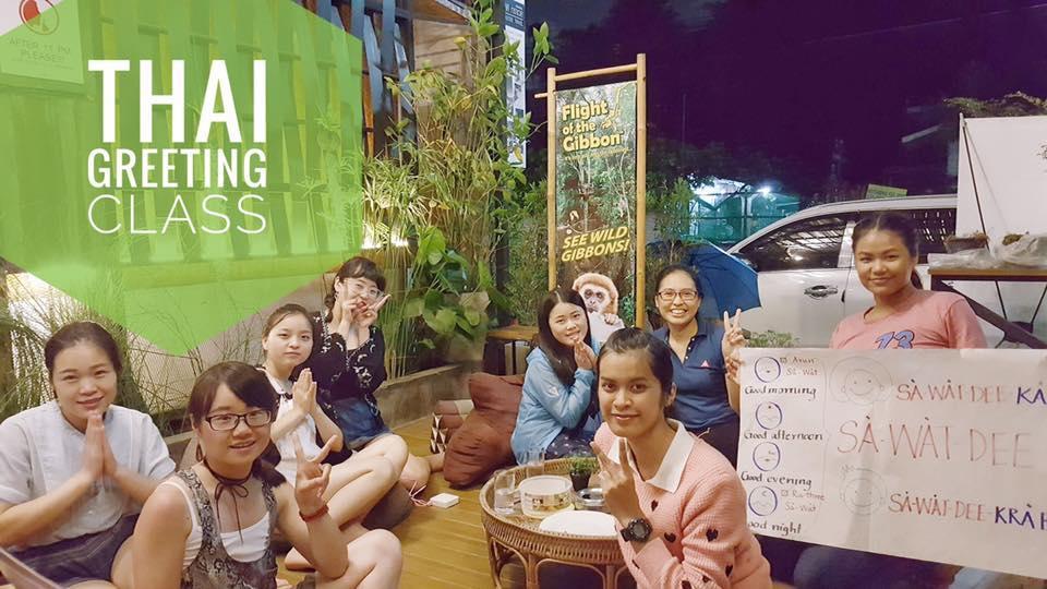 Fundee Hostel チエンマイ エクステリア 写真